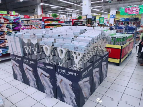 超市創(chuàng)新策略引領(lǐng)日用百貨銷售增長近60%